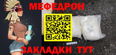 не бодяженный Анжеро-Судженск