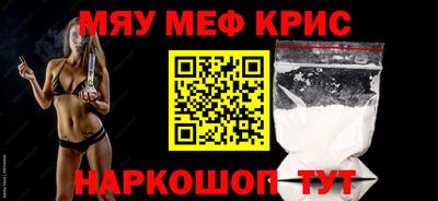 бутик Ачхой-Мартан