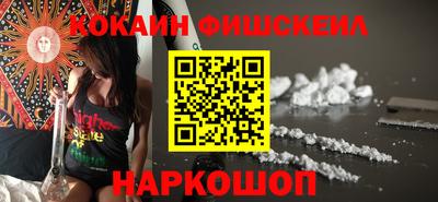 не бодяженный Анжеро-Судженск
