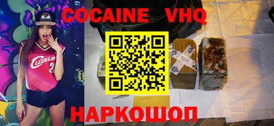 не бодяженный Анжеро-Судженск