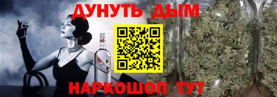 кокс Аша