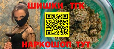 apvp Ангарск