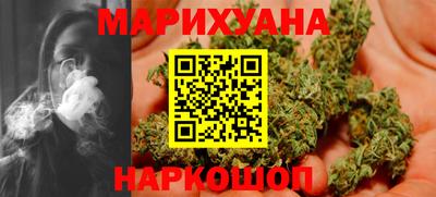 не бодяженный Анжеро-Судженск