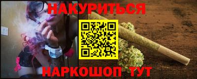 apvp Ангарск