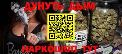 не бодяженный Анжеро-Судженск