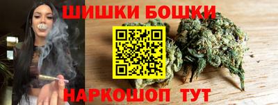 apvp Ангарск