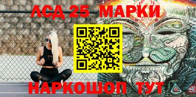 apvp Ангарск