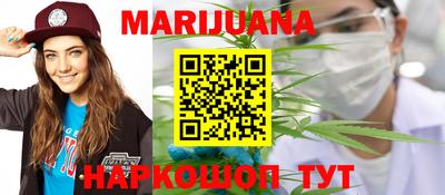 не бодяженный Анжеро-Судженск