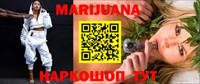 не бодяженный Анжеро-Судженск