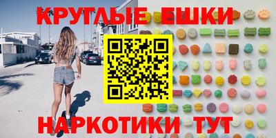 apvp Ангарск