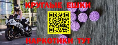 не бодяженный Анжеро-Судженск
