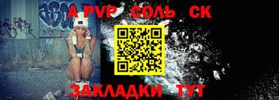 не бодяженный Анжеро-Судженск