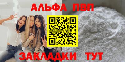 не бодяженный Анжеро-Судженск