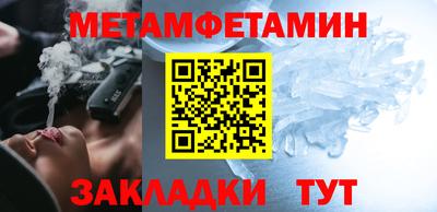не бодяженный Анжеро-Судженск