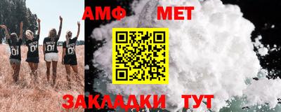 не бодяженный Анжеро-Судженск