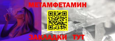 apvp Ангарск