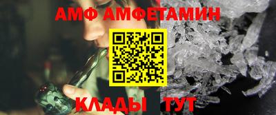 не бодяженный Анжеро-Судженск