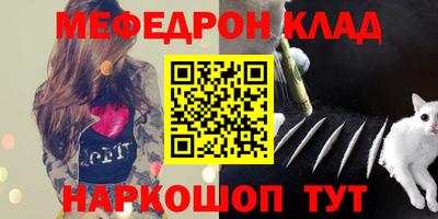 apvp Ангарск