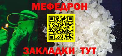 apvp Ангарск