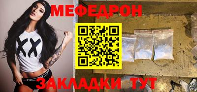 apvp Ангарск