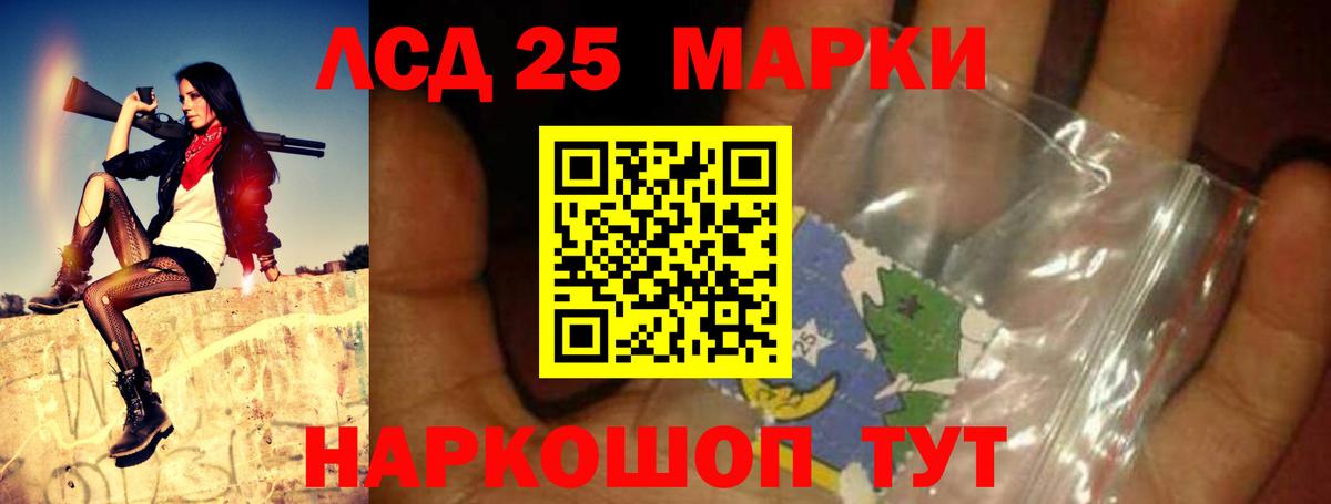 Киселёвск    как войти  Вход с VPN  LSD-25 экстази  ЛСД экстази ecstasy  ЛСД экстази ecstasy 